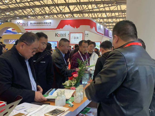 Warmly Congratulate Our Company on the Success of the 24th China International Coatings, Inks and Adhesives Exhibition
