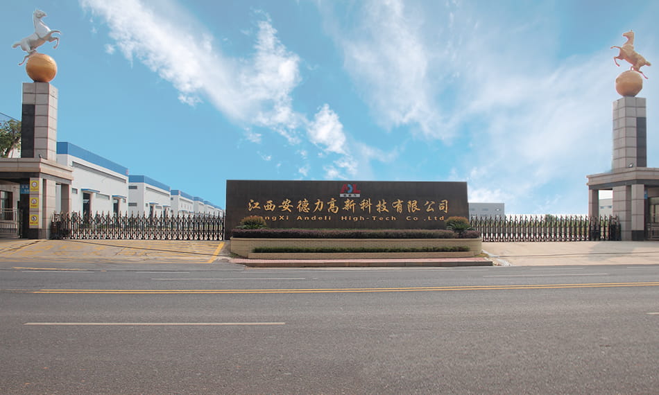 About Jiangxi Andeli
